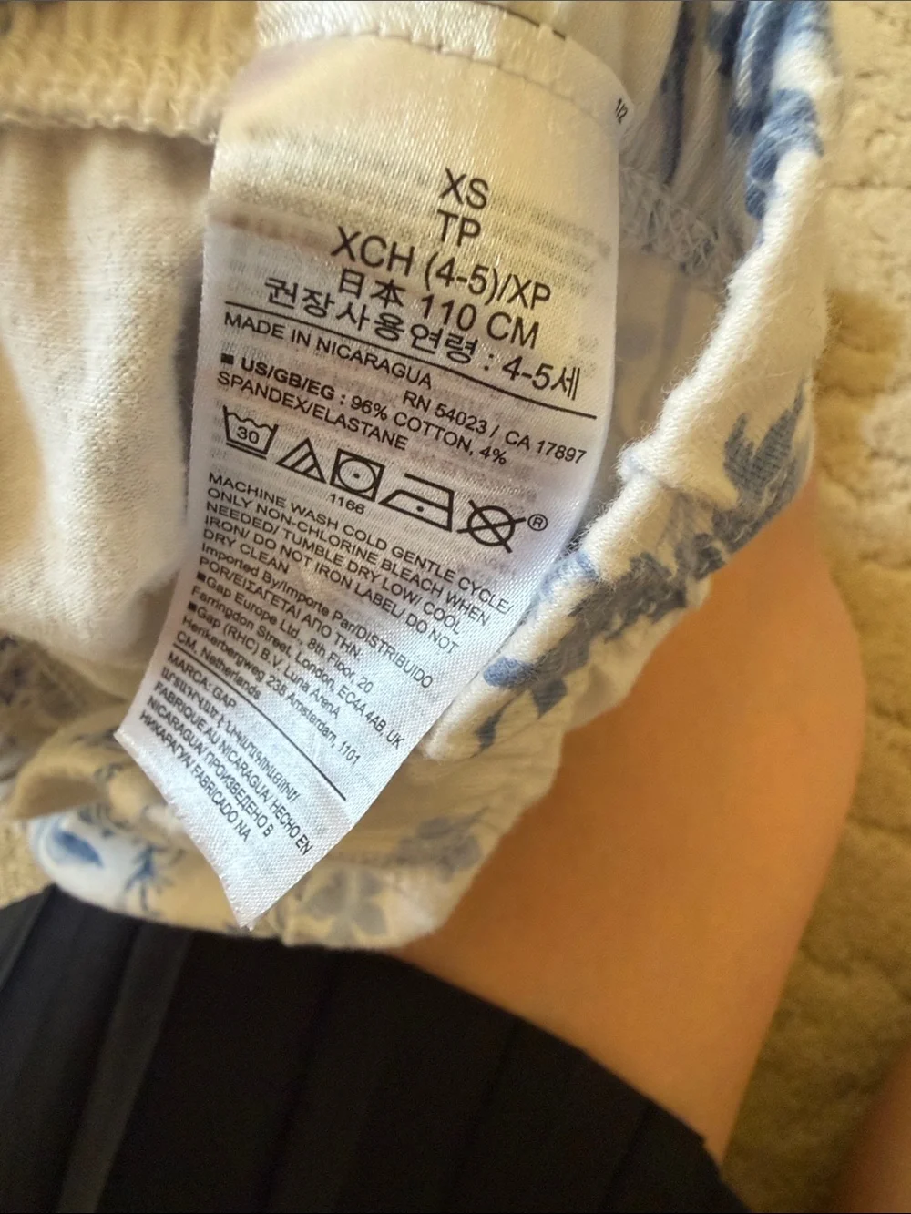 GAP soft cotton